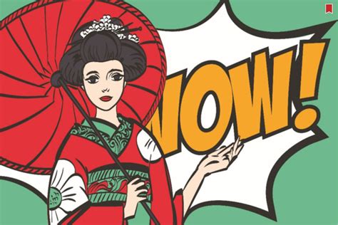 Features -- What has Japanese Pop Art ever done for the World?