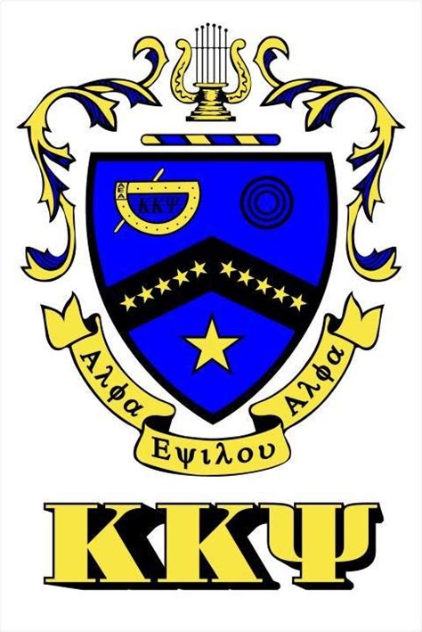 Kappa Kappa Psi Crest - Shield Window Decals Stickers SALE $5.99. - Greek Gear®