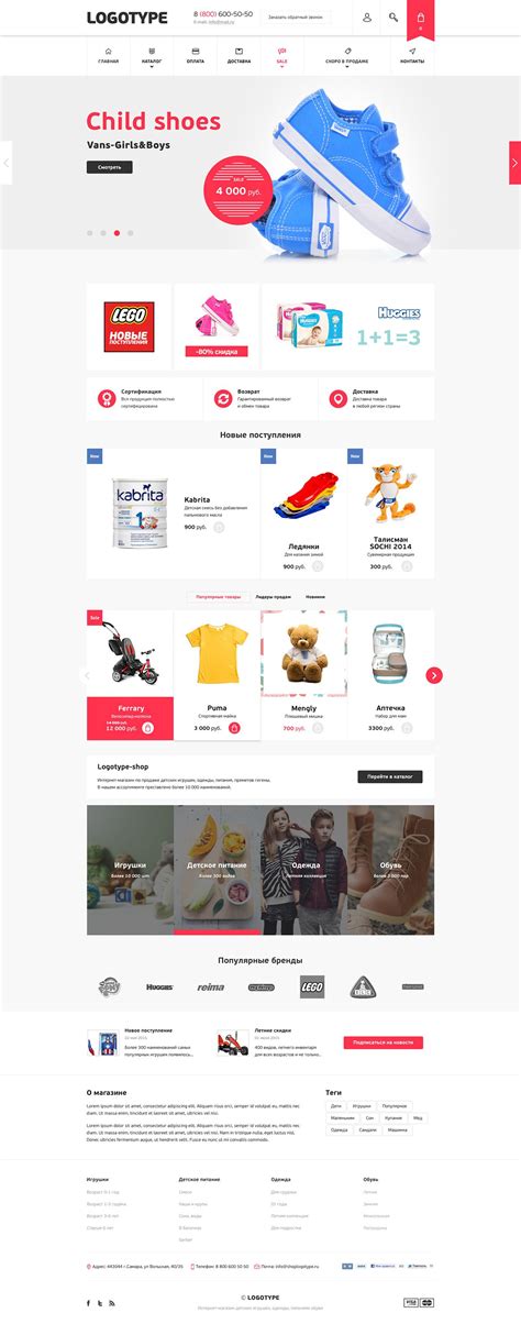 eCommerce Theme | Ecommerce web design, Ecommerce themes, Business ...