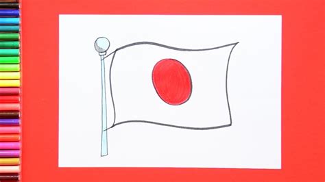 [最も好ましい] japan flag image 329938-Japan flag image png