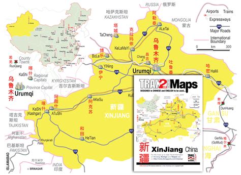 XinJiang Map | Map of XinJiang Province China