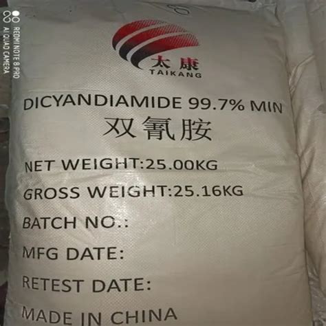 Dicyandiamide Dcda Powder at Rs 295/kg | 461-58-5 in Mumbai | ID ...