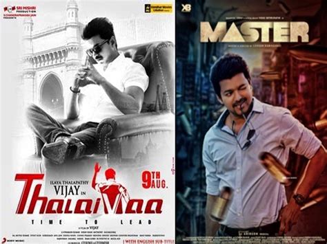 Vijay In Thalaiva Poster