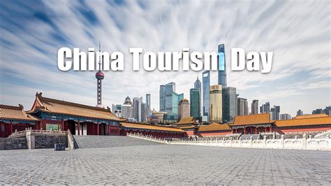 China Tourism Day: A festival you may not know - CGTN