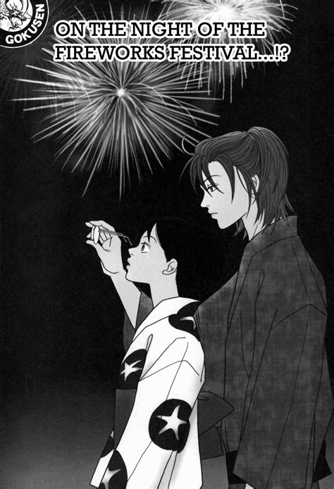 Gokusen | Manga love, Manga art, Fireworks festival