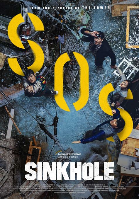 Sinkhole (2021)