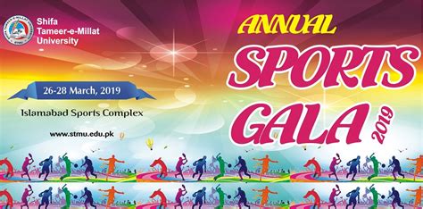 Sports Gala 2019 – Shifa Tameer-e-Millat University