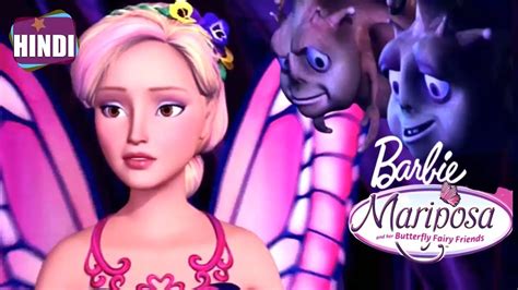 Barbie Mariposa And Her Butterfly Fairy Friends (2008) Full Movie Explained In Hindi Sky Fairy ...