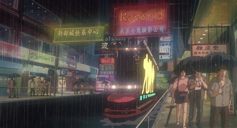 Aesthetic 90s Anime City - Largest Wallpaper Portal