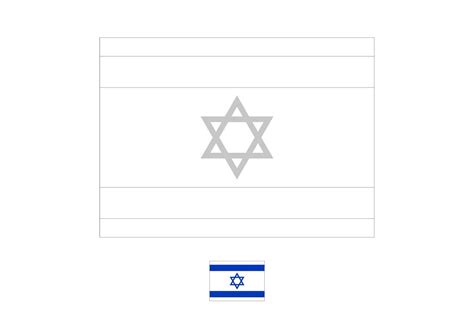 Flag of Israel coloring page - Free coloring sheets - coloring1.com