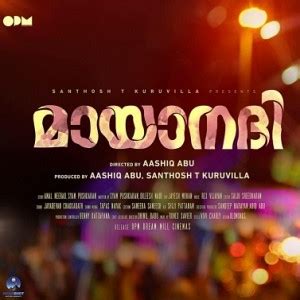 Malayalam photos & stills - Malayalam movies