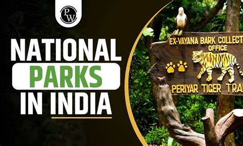 National Parks in India 2023, Names, Map, State-wise List, PDF