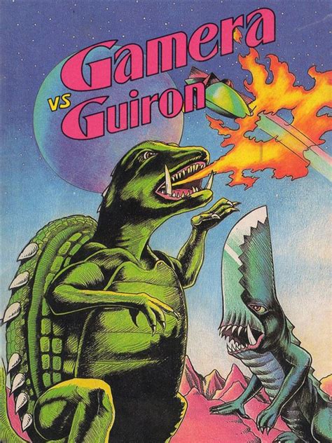 Gamera vs. Guiron movie large poster.