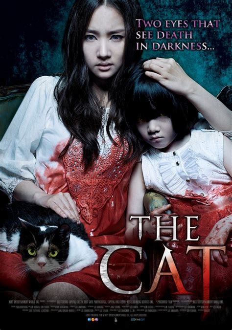 The Cat - Film 2011 - Scary-Movies.de