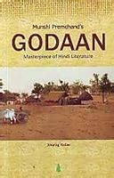 गोदान [Godaan] by Munshi Premchand — Reviews, Discussion, Bookclubs, Lists