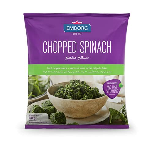 Emborg Chopped Spinach 24 X 450g – Damasgate Wholesale