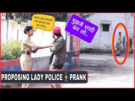 Proposing Lady Police 👮‍♀️ In Police Station Prank | BB Pranks | Prank ...