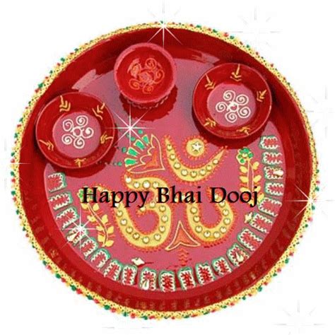 Happy Bhai Dooj Glitter Image - DesiGlitters.com