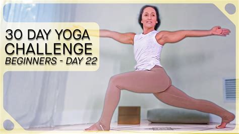 Day 22 — 30 Days of Yoga for Complete Beginners - YouTube