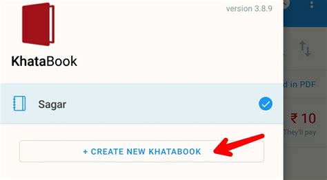 Learn How to Use the khata Book App? In (2019) - TECHNOIDEA.IN