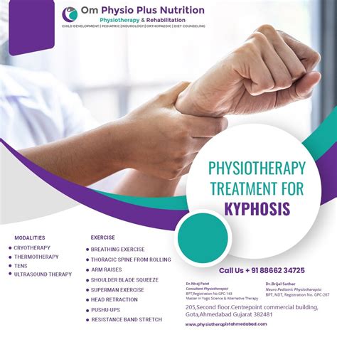 What is Kyphosis? Types and Causes of Kyphosis