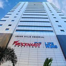 Wockhardt Hospital Mumbai - Appointment, Reviews, Contact Number, Address, Visa Invitation ...