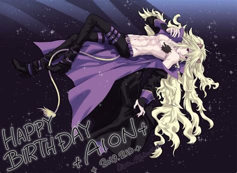 Aion (Show by Rock!!) Image by Pixiv Id 183682 #2609678 - Zerochan Anime Image Board