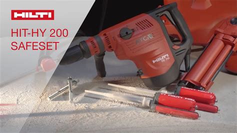 INTRODUCING the Hilti HIT-HY 200 system with SafeSet™ technology - YouTube