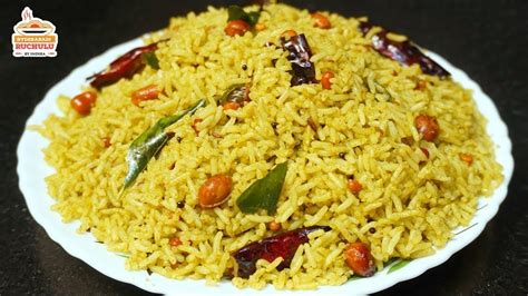 Gongura Rice | నోరూరించే గోంగూర రైస్ | Lunch Recipes | Rice Recipes | Rice recipes, Indian food ...