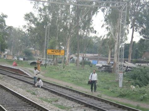 Bhadohi Railway Station - Bhadohi