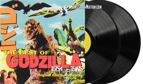 Godzilla The Best of Godzilla 1954-1975 Soundtrack Vinyl 2LP Set ...