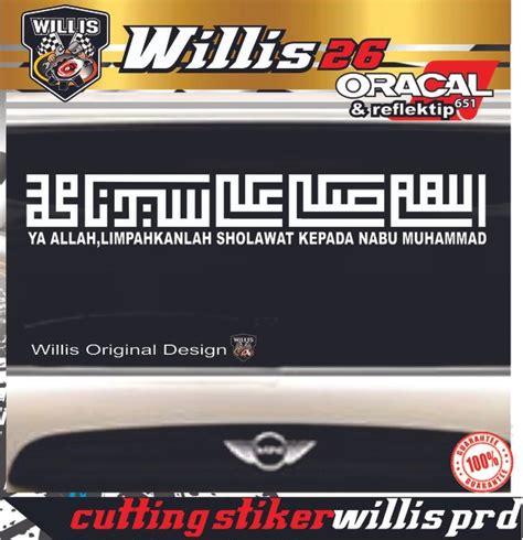 Jual Stiker Mobil Cutting Sticker kaca belakang KALIGRAFI Sholawat Kufi di Lapak Willis | Bukalapak