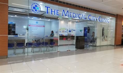 SM EAST ORTIGAS (PASIG) - The Medical City Clinic