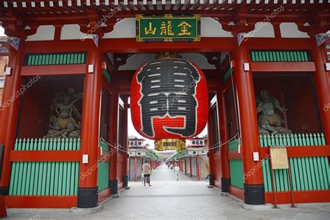 Asakusa temple Stock Photo by ©porbital 59910703