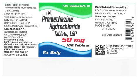 PROMETHAZINE HYDROCHLORIDE tablet