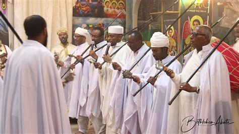 Ethiopian Orthodox Wedding Wereb & Mezmur - Mengesha & Tigist - YouTube