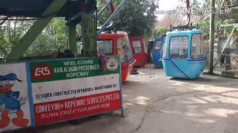 Kailasagiri ropeway full ride - YouTube