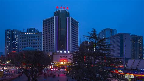 Lanzhou Hualian Hotel - Chengguan, Lanzhou, Gansu, China booking and map.