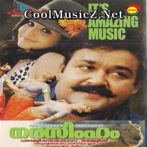 Narasimham 2000 - Mohanlal Hits 2000 - CoolMusicZ.NeT