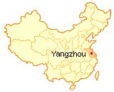 Yangzhou Jiangsu: UNESCO Creative City of Gastronomy