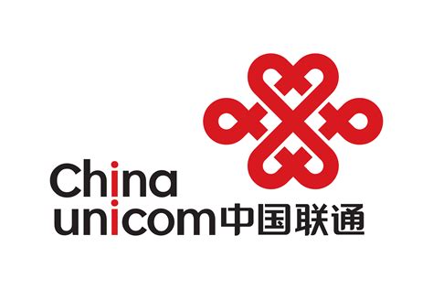 Download China Unicom (China United Network Communications Group Co ...