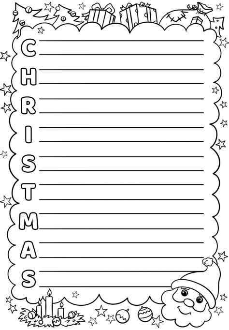 Christmas Acrostic Poem Template | Free Printable Papercraft Templates