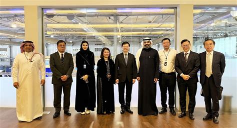 Saudi Arabia-China Entrepreneur Association launched at LEAP 2023 in ...