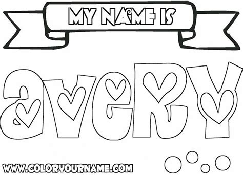 Coloring Pages Your Name - Coloring Home