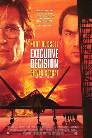 Executive Decision movie poster