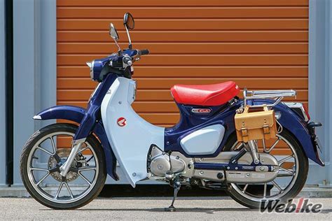 Stylishly Enhance the Fun of Cubs: SUPERCUB C125 Custom - Webike Magazine