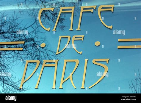 Art deco cafe de paris hi-res stock photography and images - Alamy