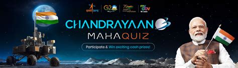 Chandrayaan 3 Mahaquiz - Participate in ultimate Quiz on India’s Space Mission by ISRO and MyGov ...