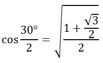 Half Angle Formulas