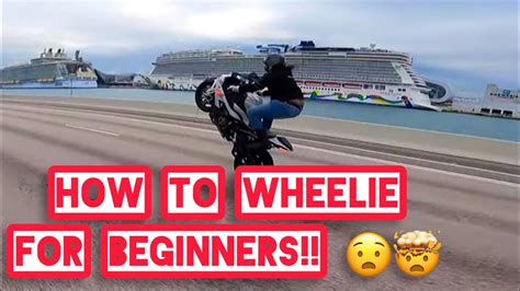 HOW TO WHEELIE YOUR MOTORCYCLE IN LESS THAN 10 minutes - YouTube